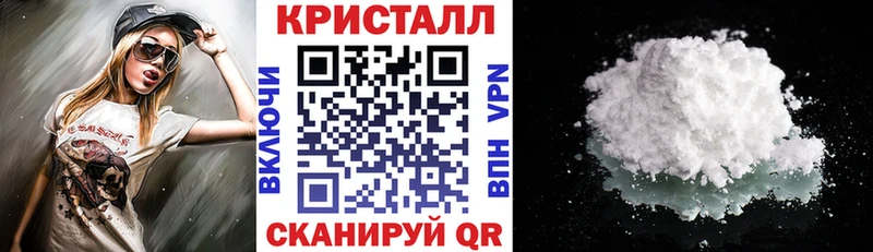 где продают наркотики Нефтеюганск АМФ 97%
