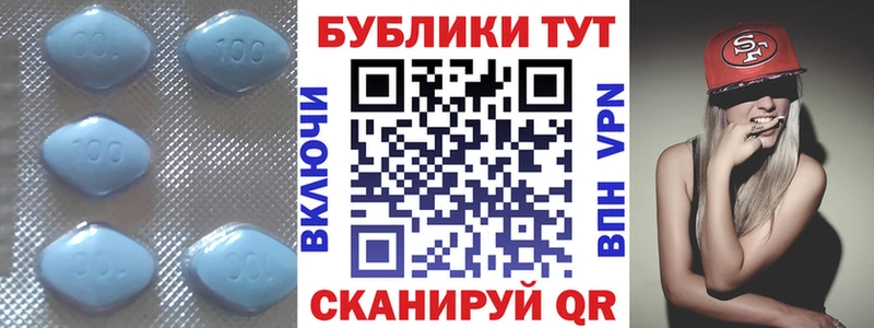Экстази 250 мг Нефтеюганск