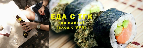 спиды Медвежьегорск