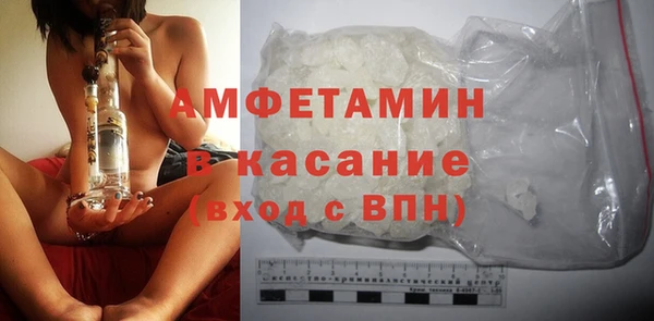 спиды Медвежьегорск