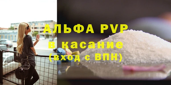 спиды Мегион