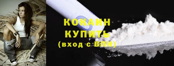 спиды Мегион