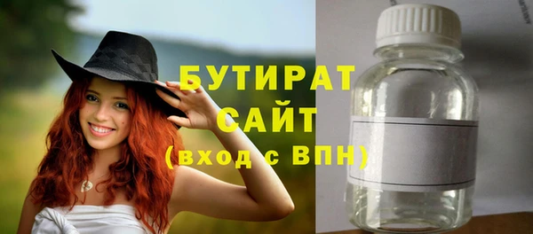 спиды Медвежьегорск