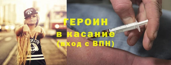 спиды Медвежьегорск