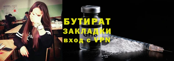 спиды Медвежьегорск