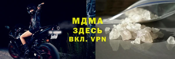 спиды Медвежьегорск