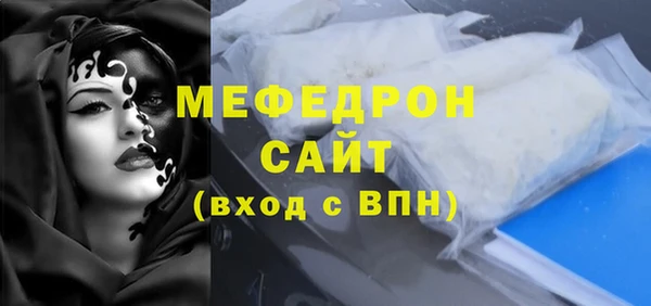 спиды Медвежьегорск