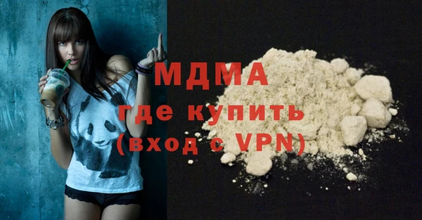 спиды Медвежьегорск