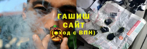 спиды Медвежьегорск