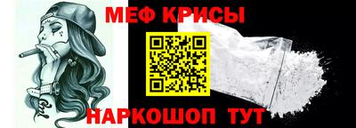 mdma Кандалакша