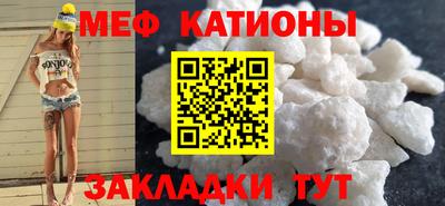 mdma Кандалакша