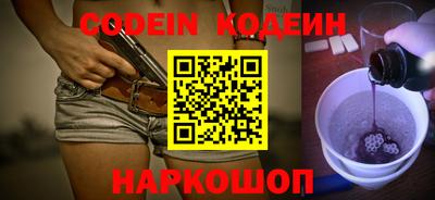 кристаллы Канаш