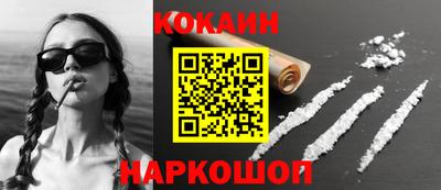 mdma Кандалакша