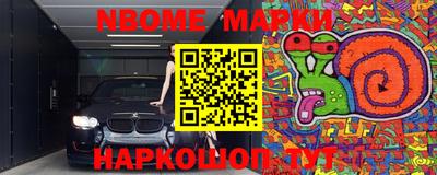 mdma Кандалакша