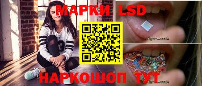 синтетический гашиш Камышлов