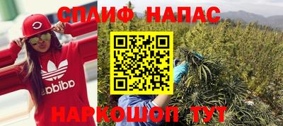 mdma Кандалакша