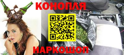 mdma Кандалакша