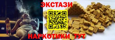 mdma Кандалакша
