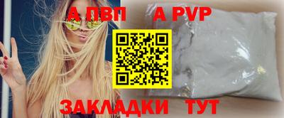 mdma Кандалакша