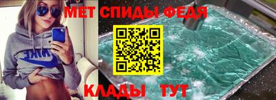 mdma Кандалакша