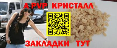 mdma Кандалакша