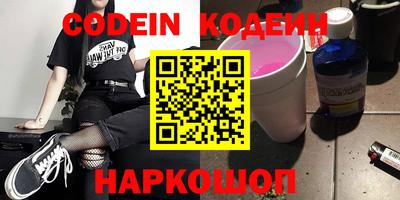 mdma Кандалакша