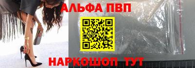 mdma Кандалакша