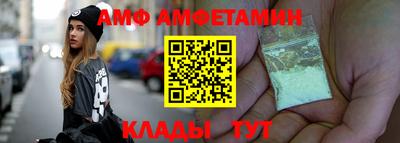 mdma Кандалакша