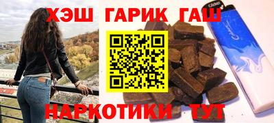 mdma Кандалакша