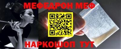 mdma Кандалакша