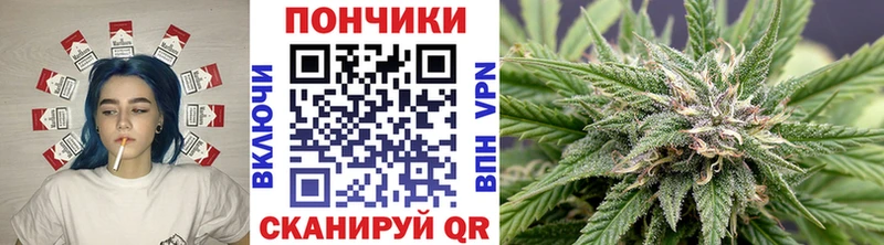 Канабис THC 21% Нефтеюганск