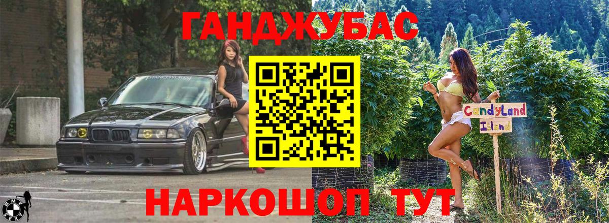 Нефтеюганск  Шишки марихуана VHQ  Конопля Bruce Banner  Вход с VPN  Бошки марихуана план 
